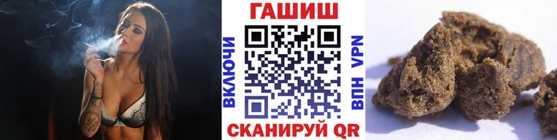 Хочу наркоту Зеленодольск A PVP  Метамфетамин  КОКАИН  ГАШИШ  Галлюциногенные грибы 