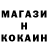 Cocaine VHQ Lyudmyla Komarova