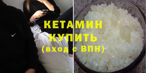 прущие грибы Горно-Алтайск