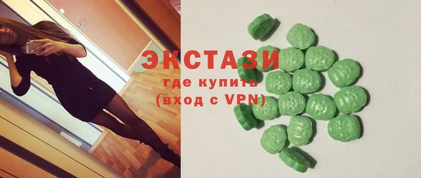 а пвп мука Вяземский