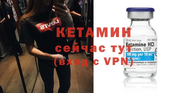 скорость mdpv Горняк