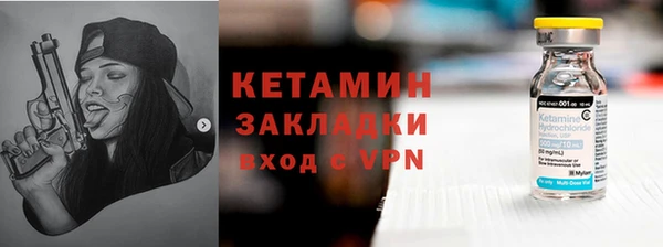 скорость mdpv Горняк