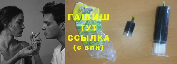 скорость mdpv Горняк