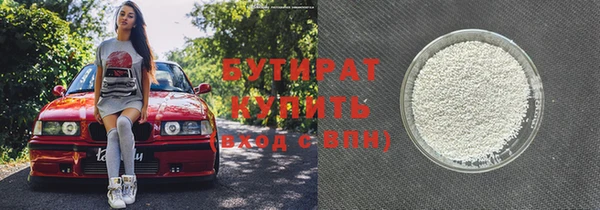 винт Сясьстрой