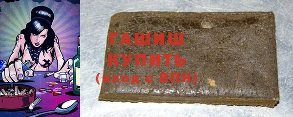 скорость mdpv Горняк