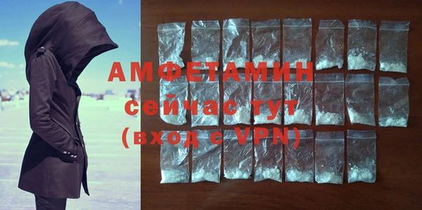 ешки Тавда