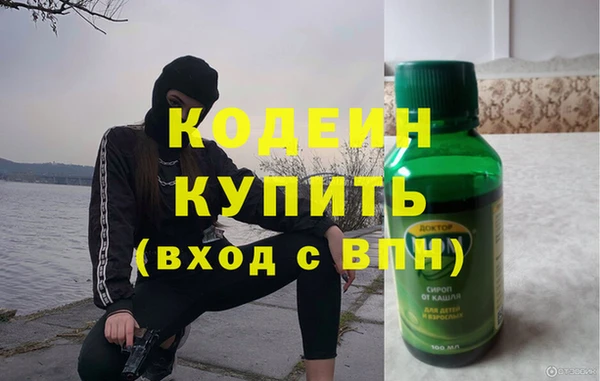 скорость mdpv Горняк