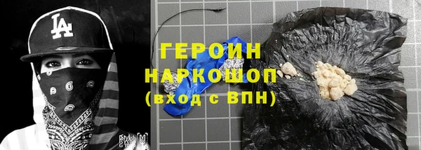 амф Вязьма