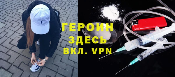 скорость mdpv Горняк