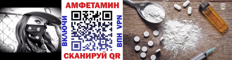 Метамфетамин витя  ссылка на мегу ССЫЛКА  Зеленодольск 